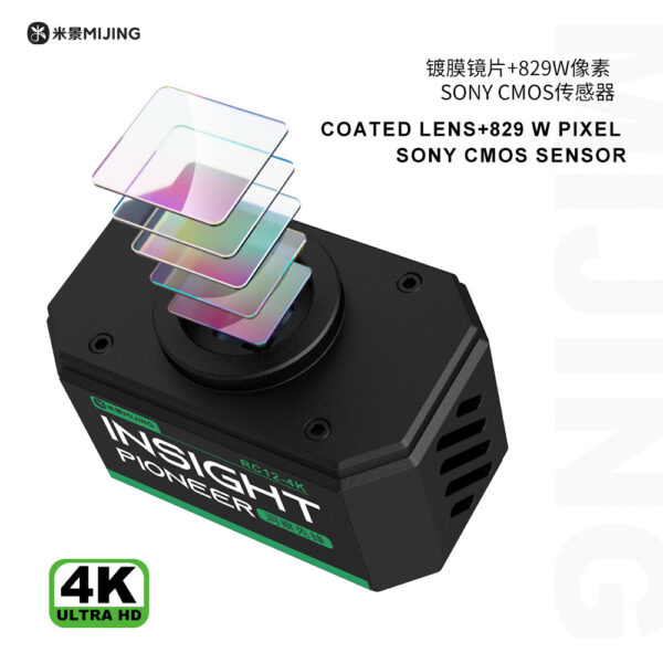 MIJING RC12 4K INSIGHT PIONEER