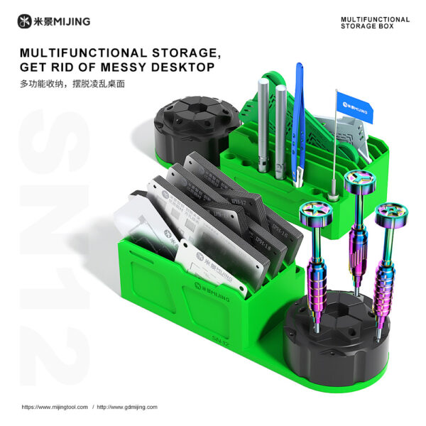 MIJING SN-12 MULTIFUNCTIONAL STORAGE BOX