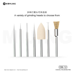 MIJING DM-12 COAXIAL POLISHING PEN