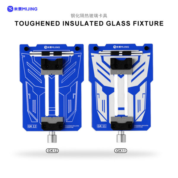 MIJING GK11/12/13/14 TOUGHENED INSULATED GLASS FIXTURE