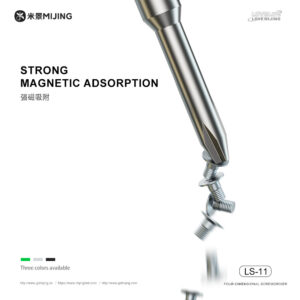 MIJING LS-11 FOUR-DIMENSIONAL SCREWDRIVER