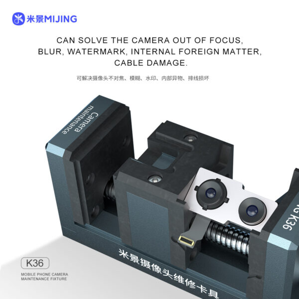 MIJING K36 Mobile phone camera clamp