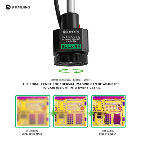 MIJING RC12 4K INSIGHT PIONEER