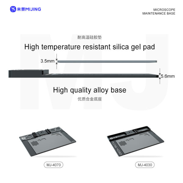 MIJING MJ-4030 MICROSCOPE MAINTENANCE BASE