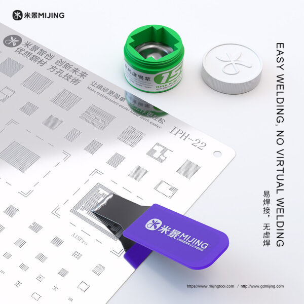 MIJING MJ138/158/183/199 high-purity tin paste