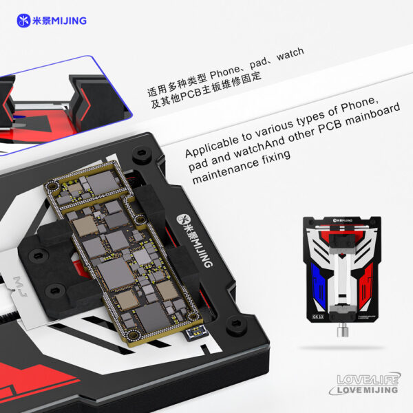 MIJING GK11/12/13/14 TOUGHENED INSULATED GLASS FIXTURE