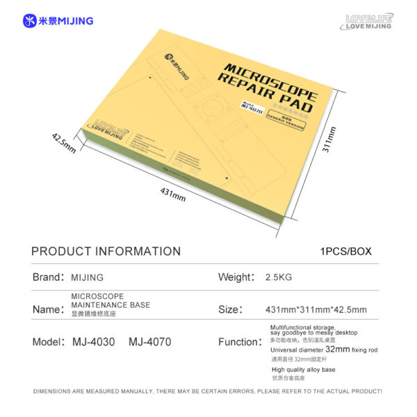 MIJING MJ-4030 MICROSCOPE MAINTENANCE BASE