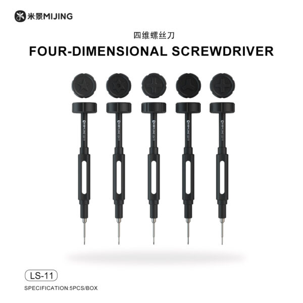 MIJING LS-11 FOUR-DIMENSIONAL SCREWDRIVER
