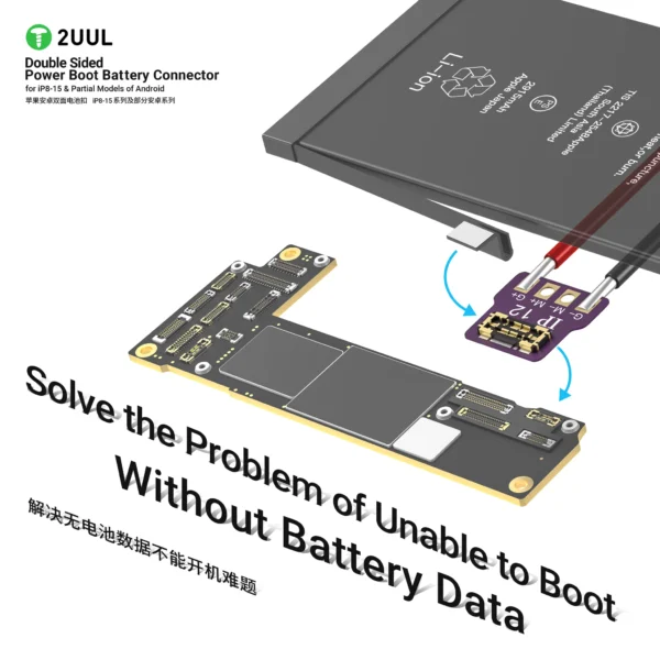 2UUL BT02 Double Sided Power Boot Battery Connector for iP8-15 & Partial Models of Android