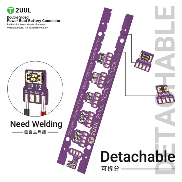 2UUL BT02 Double Sided Power Boot Battery Connector for iP8-15 & Partial Models of Android