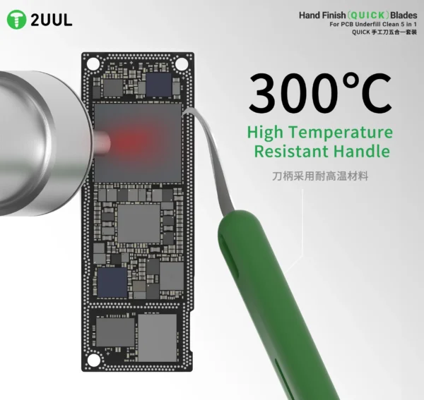 2UUL DA22 Hand Finish QUICK Blades Set for PCB Underfill Clean