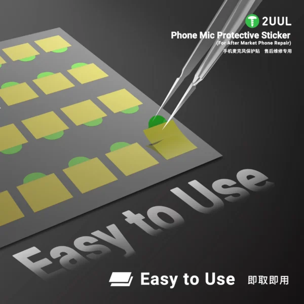 2UUL DA32 Phone Mic Protective Sticker