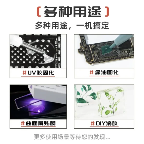 YCS 3W Portable UV Green Oil Fast Curing Lamp Built-in Battery