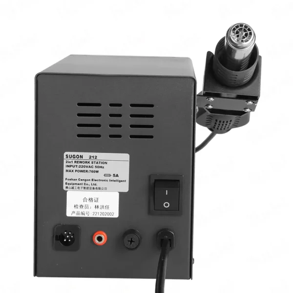 Sugon 212 760W 2-in-1 Soldering Iron Hot Air Gun Intelligent Digital Display Rework Station