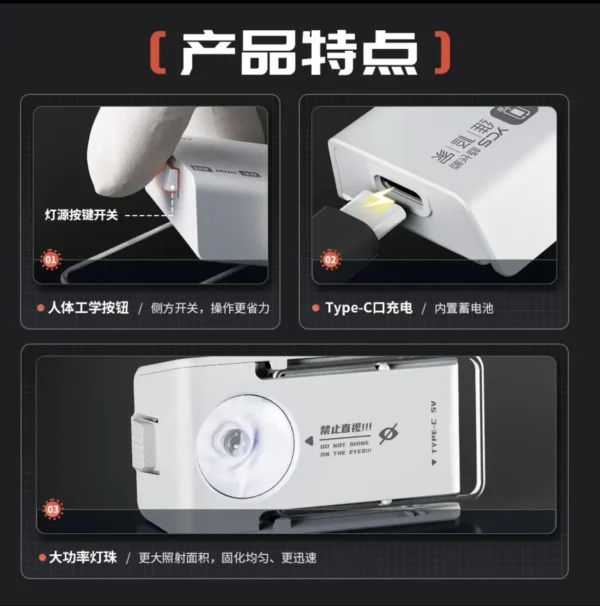 YCS 3W Portable UV Green Oil Fast Curing Lamp Built-in Battery