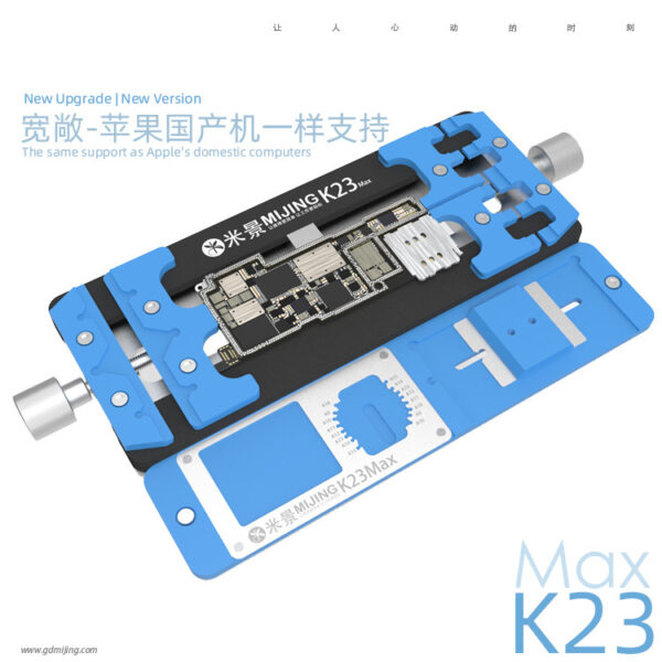 MIJING K23Max Multifunctional universal fixture