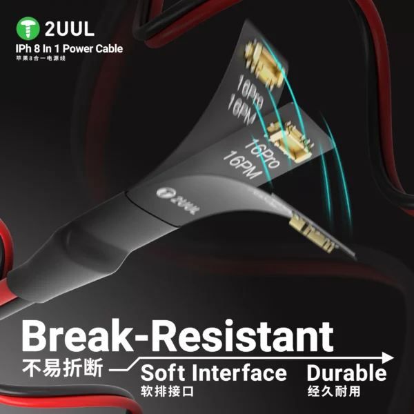 2UUL PW01 Ultra Soft Power Line for iPhone 7- 16 Pro Max