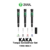 2UUL SD20 KAKA Torque Screwdriver