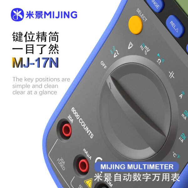 MIJING MJ-17N Automatic digital multimeter