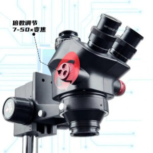 YCS 7050X 7-50X Trinocular Stereo Microscope