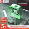 YCS F01 Fast Cooling Fan