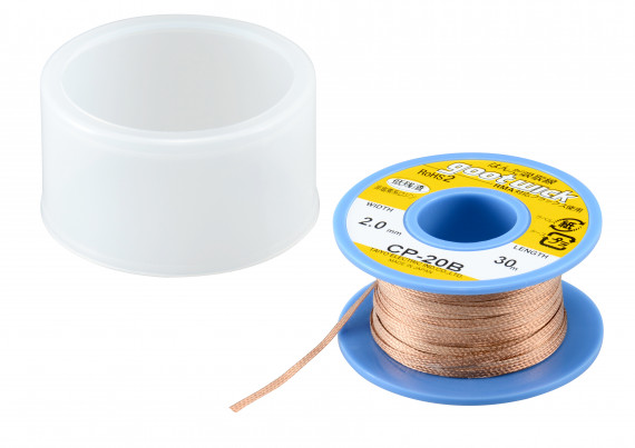 Goot Wick CP-20B Desoldering Wicks