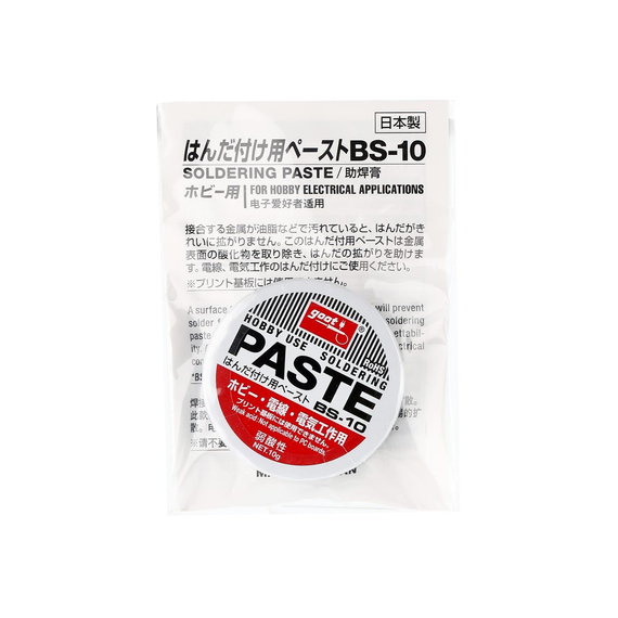 Goot Wick Flux BS-10