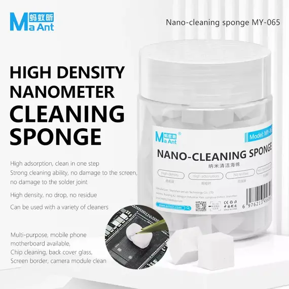MaAnt MY-065 Nano-Cleaning Sponge