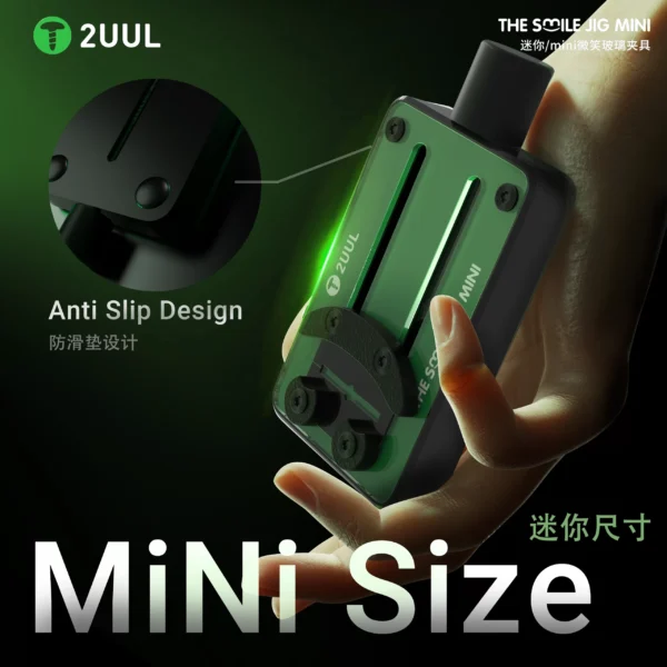 2UUL BH30 The Smile JIG Mini