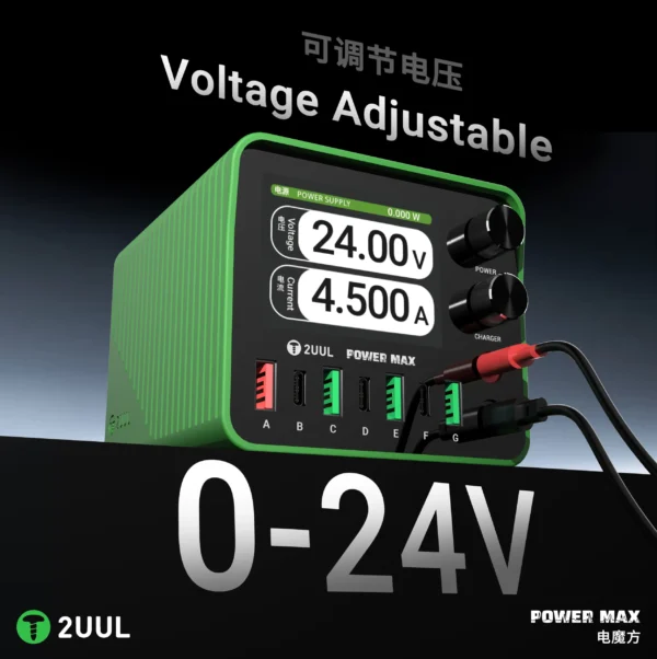 2UUL PC01 Power Max 200W Multi-Port Charger Adjustable Voltage Integrated Power Supply