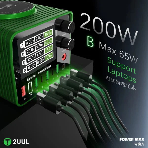2UUL PC01 Power Max 200W Multi-Port Charger Adjustable Voltage Integrated Power Supply