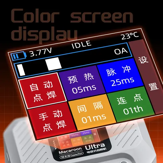 QianLi Macaron Ultra Portable Spot Welding Machine