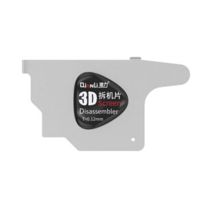 QianLi 3D Disassembler