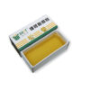 BEST Solid Rosin Welding Soldering Flux