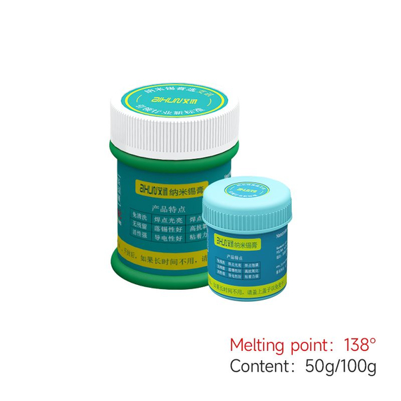 AiXun Lead Free Nano Solder Paste 50g