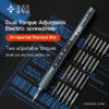 XZZ S2 Steel Electric Screwdriver