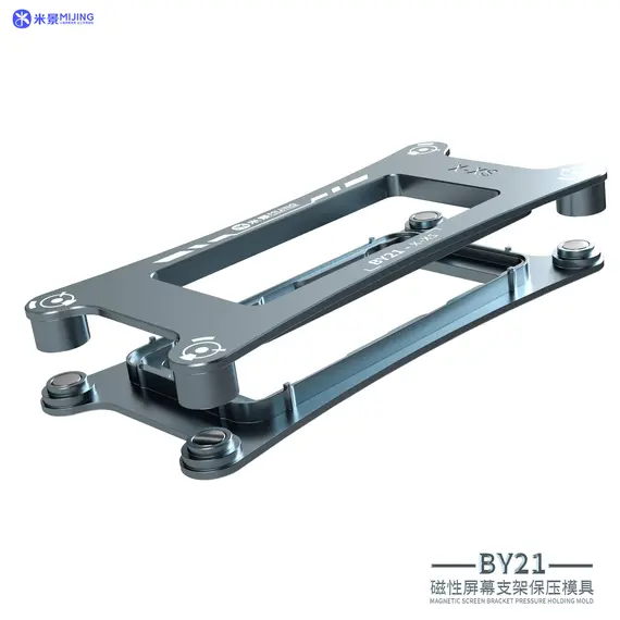 Mijing BY21 Magnetic Screen Bracket Pressure Clamp