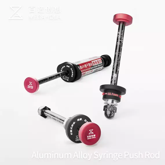 Mega-iDea Aluminum Alloy Syringe Push Rod