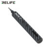 RELIFE E1 Carbon fiber electric screwdriver set