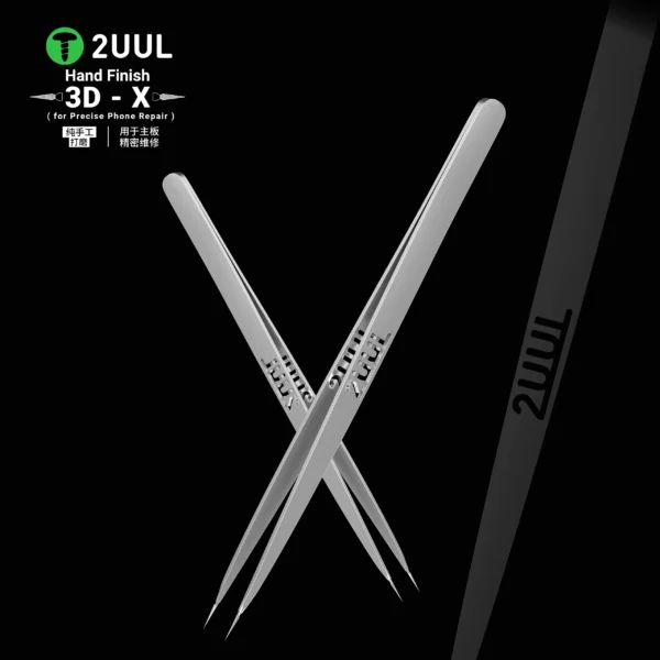 2UUL TW02 Hand Finish 3D-X Ornate-Patterned Tweezer