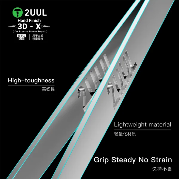 2UUL TW02 Hand Finish 3D-X Ornate-Patterned Tweezer