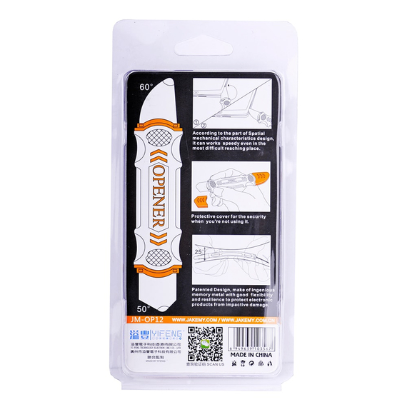 JAKEMY JM-OP12 Flexible Double-end Metal Opening Prying Tool