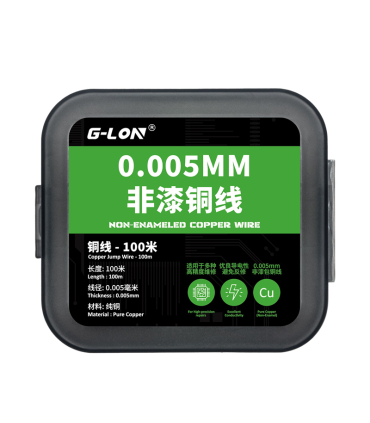 G-LON 0.005mm Ultra-fine Unenamelled Copper Jumper Wire