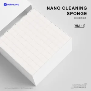 Mijing HM-11 Nano Cleaning Sponge