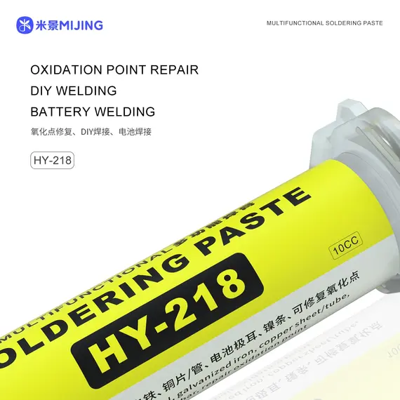 Mijing HY-218 10cc Multifunctional Soldering Paste for Oxidation Point Repair / Battery DIY Welding
