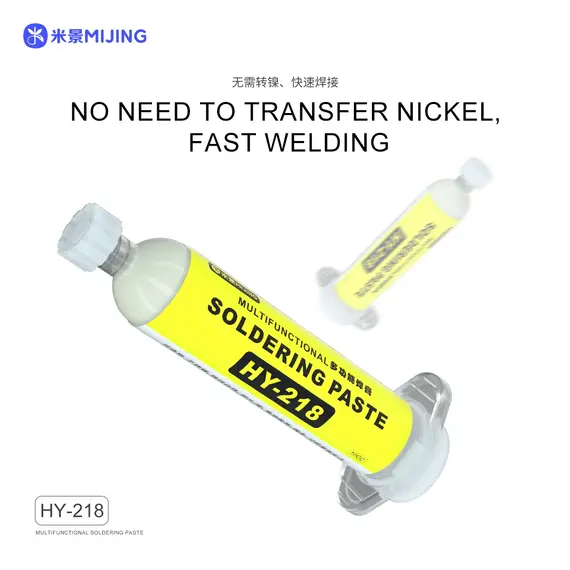 Mijing HY-218 10cc Multifunctional Soldering Paste for Oxidation Point Repair / Battery DIY Welding