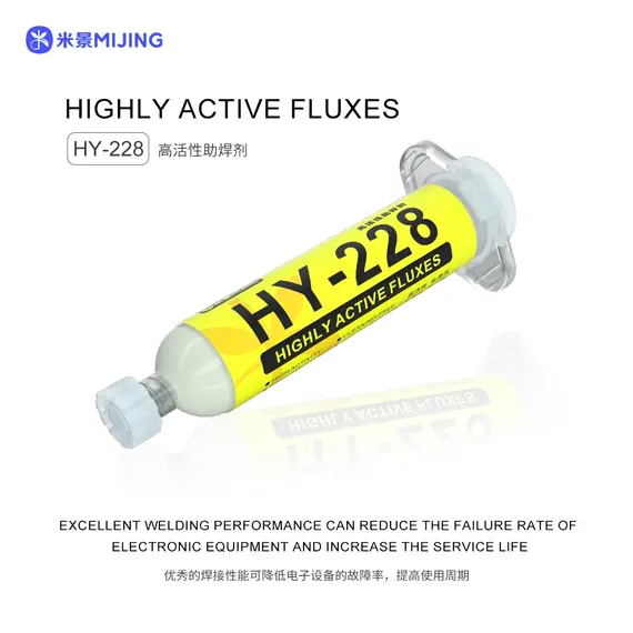 Mijing HY-228 10cc High Activity Lead-Free Halogen-Free Soldering Flux
