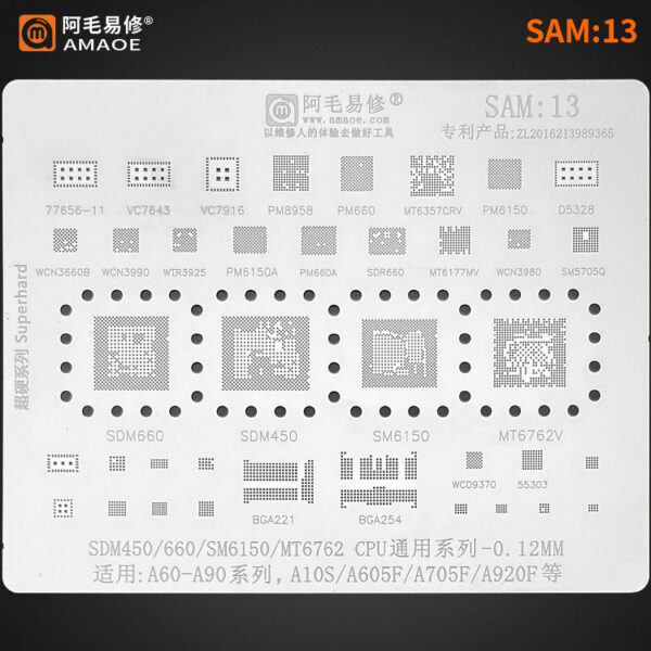 Amaoe Stencil Set for Samsung SAM1-SAM21