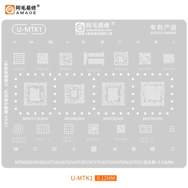 Amaoe Stencil Set for Mediatek MTK1-MTK9