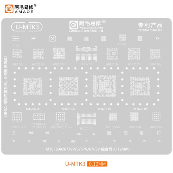 Amaoe Stencil Set for Mediatek MTK1-MTK9